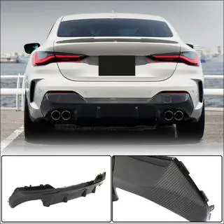 Zestaw body kit Carbon FullSet (do M-Sport) zdjęcia 2
