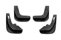 Ford Focus II 2005-2008 Oryginalne chlapacze Premium SD (4 szt.) zdjęcia 3