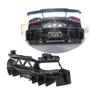 Nakładka na tylny zderzak Carbon Lamborghini Aventador 2011-2022 zdjęcia 1