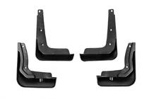 Hyundai Sonata LF 2014-2019 Oryginalne chlapacze Premium 2017-2019 (4 szt.) zdjęcia 3