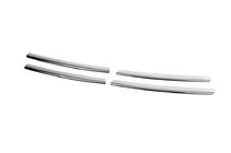 Volkswagen Jetta 2011-2018 Nakładki na Grill Chromowane 2011-2014 (4 szt, Stal Nierdzewna) zdjęcia 5