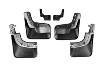 Volkswagen Tiguan 2007-2016 Chlapacze Premium (4 szt) zdjęcia 4