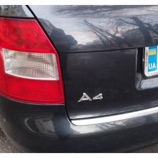 Emblemat A4 zdjęcia 3