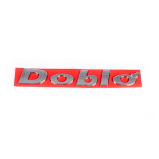 Napis Doblo 51743443 Fiat Doblo I 2005-2010 zdjęcia 2