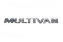 Volkswagen T5 Multivan 2003–2010 Napis Multivan zdjęcia 2