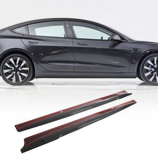 Nakładki Progowe V1 (2017-2023, Carbon) zdjęcia 1