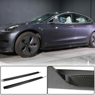 Nakładki Progowe V4 (2017-2023, Carbon) zdjęcia 1
