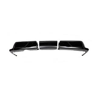 Tylny Dyfuzor TRD (2016-2022) Lexus LX570/450d 2008-2022 zdjęcia 2