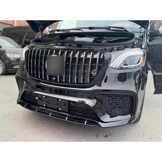 Reflektory przednie Maybach (2 szt) zdjęcia 1