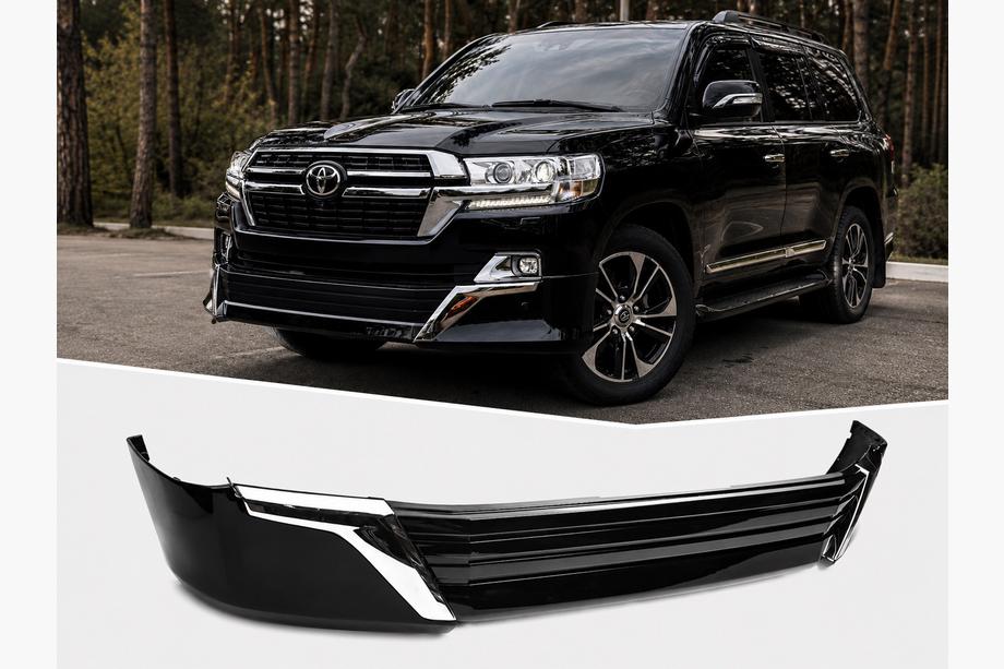 Toyota Land Cruiser 200 2007-2021 Nakladka przednia 2016↗ (Executive 2021) Image