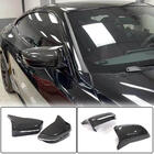BMW 4 Series G22/23/26 2020- Nakładki Lusterek Carbon zdjęcia 1