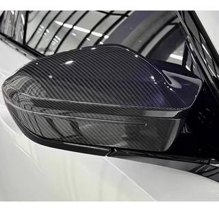Nakładki Lusterek (Carbon) BMW 7 Series G70/G71 2022- zdjęcia 2