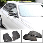 BMW 1 Series E81/E82/E87/E88 2004-2011 Nakładki Lusterek (Carbon) zdjęcia 1