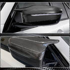BMW 4 Series G22/23/26 2020- Nakładki Lusterek (do G82/G83, Carbon) zdjęcia 9