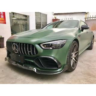 Zestaw body kit BRB Carbon V1 (do GT53 2018-2022) zdjęcia 1