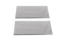 Citroen Jumper 2007-2025 Nakładki na progi wewnętrzne Carmos V1 (2 szt, stal nierdzewna) zdjęcia 1