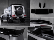 Mercedes G class W463 2018-2024 Spoiler DPT (Czarny Połysk) zdjęcia 1