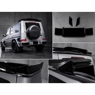 Spoiler DPT (Czarny Połysk) Mercedes G сlass W463 2018-2024 zdjęcia 1