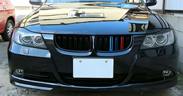BMW 3 Series E90/E91 2005-2011 Nerki M-Look (do E-90/91 2005-2008, M-Color) zdjęcia 1