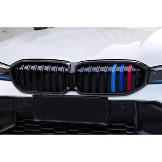 Nerki 1 Bar (2022+, M-Color) BMW 3 Series G20/G21 2018- zdjęcia 1