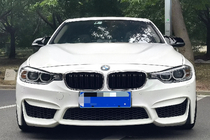 BMW 4 Series F32/F33/F36 2012-2020 Nerki M-Look (Czarny Połysk z Chromowaną Ramką) zdjęcia 1