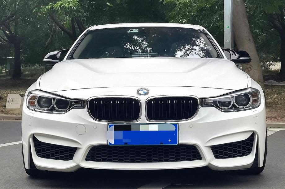 BMW 4 Series F32/F33/F36 2012-2020 Nerki M-Look (Czarny Połysk z Chromowaną Ramką) Image