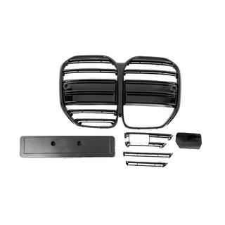 Nerki M-Look (do G22/23, Czarny Połysk) BMW 4 Series G22/23/26 2020- zdjęcia 2