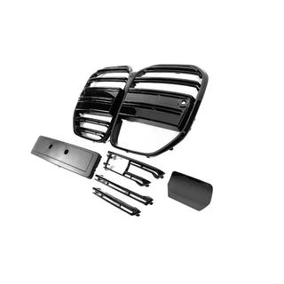 Nerki M-Look (do G22/23, Czarny Połysk) BMW 4 Series G22/23/26 2020- zdjęcia 3