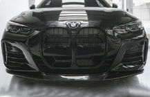 BMW 4 Series G22/23/26 2020- Nerki CS-Style (do G22/23, Czarny Połysk) zdjęcia 1
