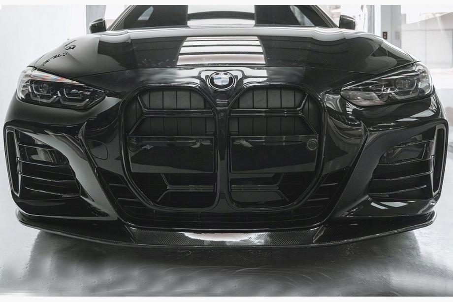 BMW 4 Series G22/23/26 2020- Nerki CS-Style (do G22/23, Czarny Połysk) Image