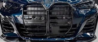 BMW 4 Series G22/23/26 2020- Nerki M-Look (do G26, Czarny Połysk) zdjęcia 3