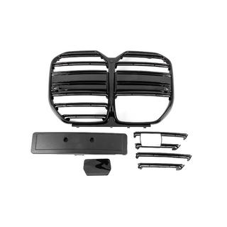 Nerki M-Look (do G26, Czarny Połysk) BMW 4 Series G22/23/26 2020- zdjęcia 3