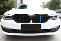 BMW Seria 5 G30/G31 2017–2023 Nerki 1 Listwa (2017-2020, M-Color) zdjęcia 3