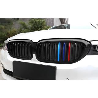 Nerki 1 Listwa (2017-2020, M-Color) BMW Seria 5 G30/G31 2017–2023 zdjęcia 1