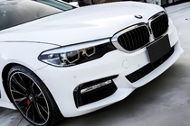 BMW Seria 5 G30/G31 2017–2023 Nerki 1 Listwa (2017-2020, Czarny Połysk z Chromowaną Ramką) zdjęcia 1
