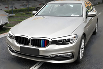 BMW Seria 5 G30/G31 2017–2023 Nerki 1 Bar (2017-2020, M-Color z chromowaną ramką) zdjęcia 1