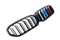 BMW Seria 5 G30/G31 2017–2023 Nerki M-Look V1 (2021+, M-Color) zdjęcia 3