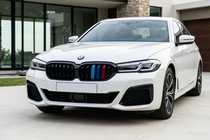 BMW Seria 5 G30/G31 2017–2023 Nerki M-Look V1 (2021+, M-Color) zdjęcia 1