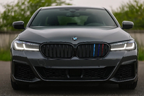 BMW Seria 5 G30/G31 2017–2023 Nerki 1 Bar (2021+, M-Color) zdjęcia 1