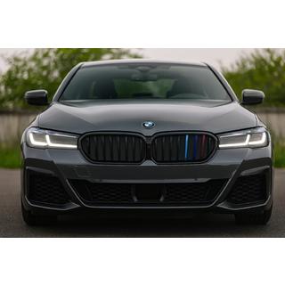 Nerki 1 Bar (2021+, M-Color) BMW Seria 5 G30/G31 2017–2023 zdjęcia 1