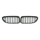 BMW 6 Series F12/F13/F06 2011-2018 Nerki M-Look (czarny mat) zdjęcia 2
