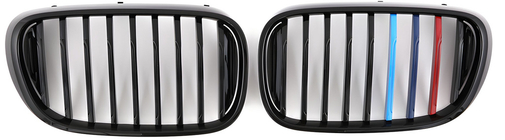 BMW 7 Series G11/G12 2015-2022 Nerki 1 Bar (2016-2019, M-Color) zdjęcia 2