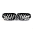 BMW X1 E84 2009-2015 Nerki M-Look (Czarny Połysk z Chromowaną Ramką) zdjęcia 4