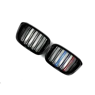 Nerki M-Look (2018-2021, M-Color) zdjęcia 3