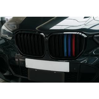 Nerki M-Look (2019-2022, M-Color) zdjęcia 1