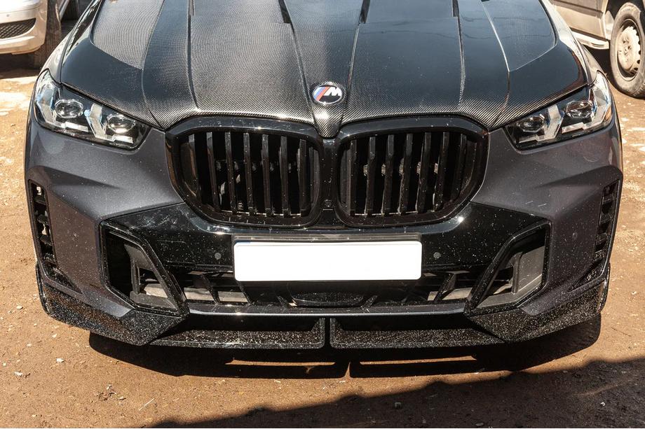BMW X5 G05 2019–2026 Nerki 1 Bar (2023+, Czarny Połysk) Image