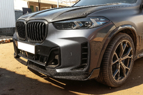 BMW X5 G05 2019–2026 Nerki 1 Listwa (2023+, Czarny Mat) zdjęcia 3