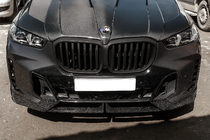 BMW X5 G05 2019–2026 Nerki 1 Listwa (2023+, Czarny Mat) zdjęcia 1