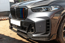 BMW X5 G05 2019–2026 Nerki 1 Bar (2023+, M-Color) zdjęcia 3