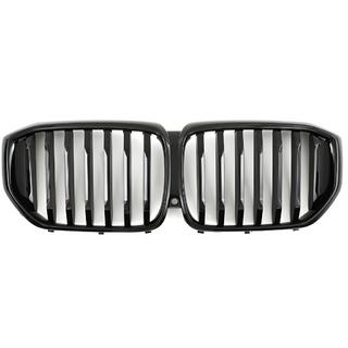 Nerki 1 Bar (2023+, M-Color) BMW X5 G05 2019–2026 zdjęcia 2